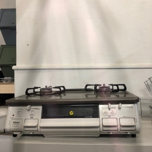 2020年。LPガス.生活雑貨 調理器具 ガステーブル