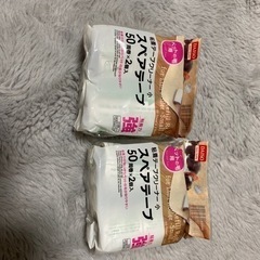 子供用品 ベビー用品 授乳、お食事用品