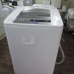 日立洗濯機9キロ2014年製　工場用