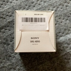 SONY スピーカー EXTRABASS Bluetooth