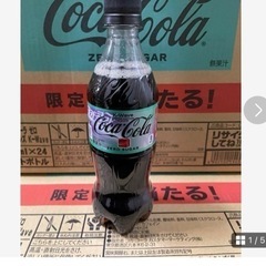 コカコーラゼロ　クリエーションズ　K-Wave 500ml   20本