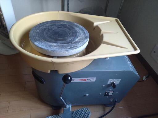 陶芸　電動ロクロ SHINPO製