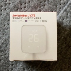 【ネット決済・配送可】Switch Bot ハブ2