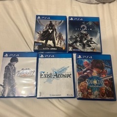 PS4ソフト