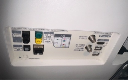 家電 テレビ 液晶テレビ 新古品・2024年製】パナソニック43型 4K液晶