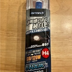 車用品 明るさ2倍💡´-