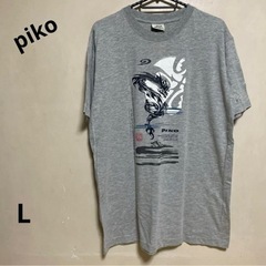 piko ピコ Tシャツ メンズ Lサイズ