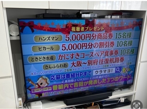 60インチ　4T-C60BN1  液晶テレビ