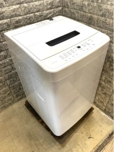 高年式‼︎全国送料無料★3か月保障付き★冷蔵庫★2023★アイリスオーヤマ★IAW-T504★S-813