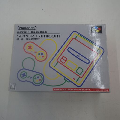 任天堂クラシック スーパーファミコンミニ CLV-301【モノ市場東浦店】41