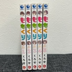 本/CD/DVD マンガ、コミック、アニメ