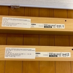 IKEA 壁付飾り棚　２個セット　お値下げ