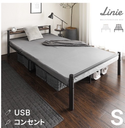 家具 ベッド シングルベッド