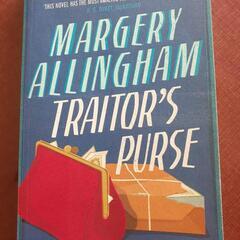 Margery Allingham Traitor’s purse