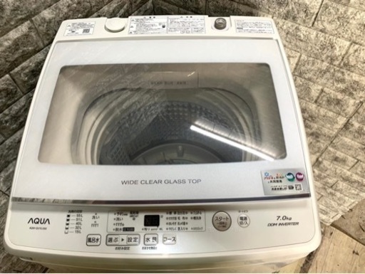 全国送料無料☆3か月保障付き☆洗濯機☆2021年☆アクア☆AQW-GV70J☆S-786