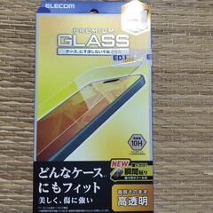 IPHONE15Plusカバー