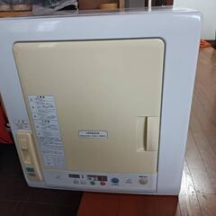 《17日迄出品投稿》HITACHI(日立)4.5kg 電機衣類乾燥機
