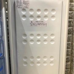 全国送料無料★3か月保障付き★冷凍庫★2020年★アビテラックス★ACF-110E★R-826