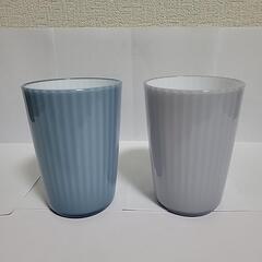 【未使用】ブリエ タンブラー２点