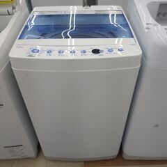 ★ジモティー割引有★ Haier 7kg全自動電気洗濯機 JW-...