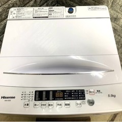 全国送料無料★3か月保障付き★洗濯機★2022年★ハイセンス★HW-K55E★S-788