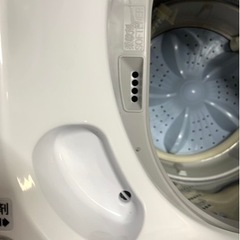 全国送料無料★3か月保障付き★洗濯機★2022年★ハイセンス★HW-K55E★S-788