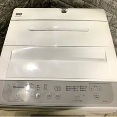 高年式‼︎大阪送料無料★3か月保障付き★洗濯機★2023年★パナソニック★NA-F6B1★S-588