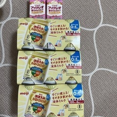 お早めに‼️ほほえみらくらくミルク　ベビー用品 授乳、お食事用品...