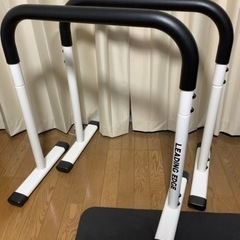 リーディングエッジ 2WAY ディップスタンド 耐荷重120kg...