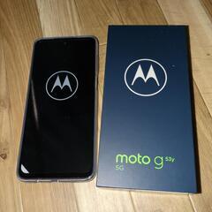 携帯　moto g