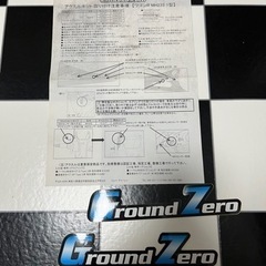 MH23S   JIC リヤアクスル