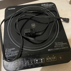 家電 キッチン家電 電磁調理器