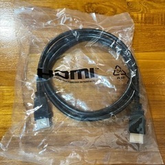 HDMIケーブル 1メートル 新品未使用