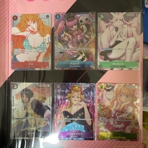 ワンピースカード ガールズエディション\n