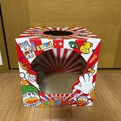 駄菓子ボックス