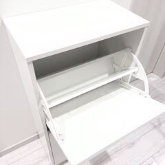 IKEA BISSA ビッサ