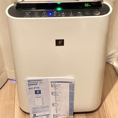 空気清浄機 加湿器 SHARP シャープ 花粉 アレルギー 対策