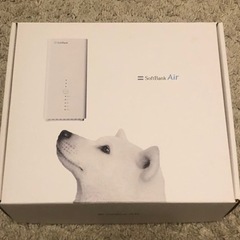 Softbank air 3