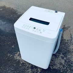 オーヤマ 洗濯機(生活家電)の中古が安い！激安で譲ります・無料で 