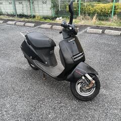 ホンダ　リード50 LEAD50 AF20