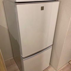 【4/28受渡限定】家電 キッチン家電 冷蔵庫