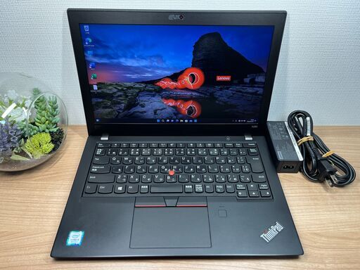 お買い得限定品〉0401 Thinkpad X280 8250U 8GB 256GB　第８世代　ノートパソコン
