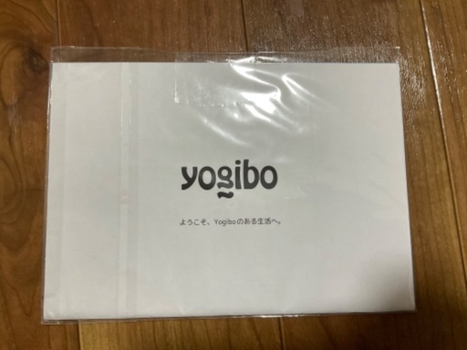 【ほぼ未使用】yogibo midi パープル