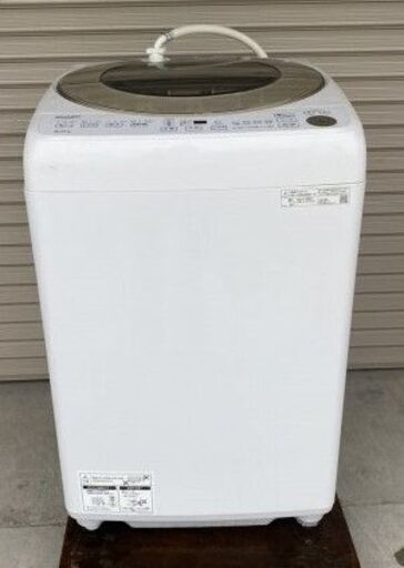 2021年製★美品中古★シャープ 9kg 低騒音を実現、インバーター搭載!「ダイヤカット穴なし槽」 洗濯機【ES-GV9E-N
