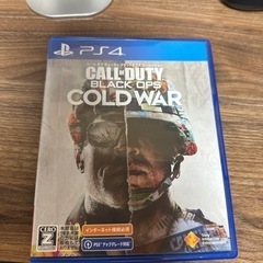 Call of Duty cold war