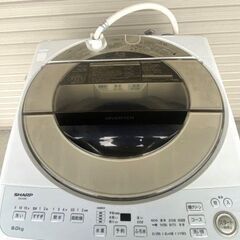 2021年製☆美品中古☆シャープ 9kg 低騒音を実現、インバーター搭載!「