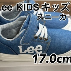 Lee  KIDS キッズ 17.0cm スニーカー