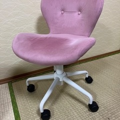 椅子 オフィスチェア 東京都府中市
