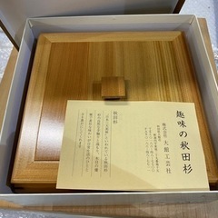 秋田杉の菓子器 