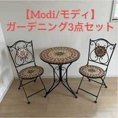 家具 テーブル コーナー、サイドテーブル